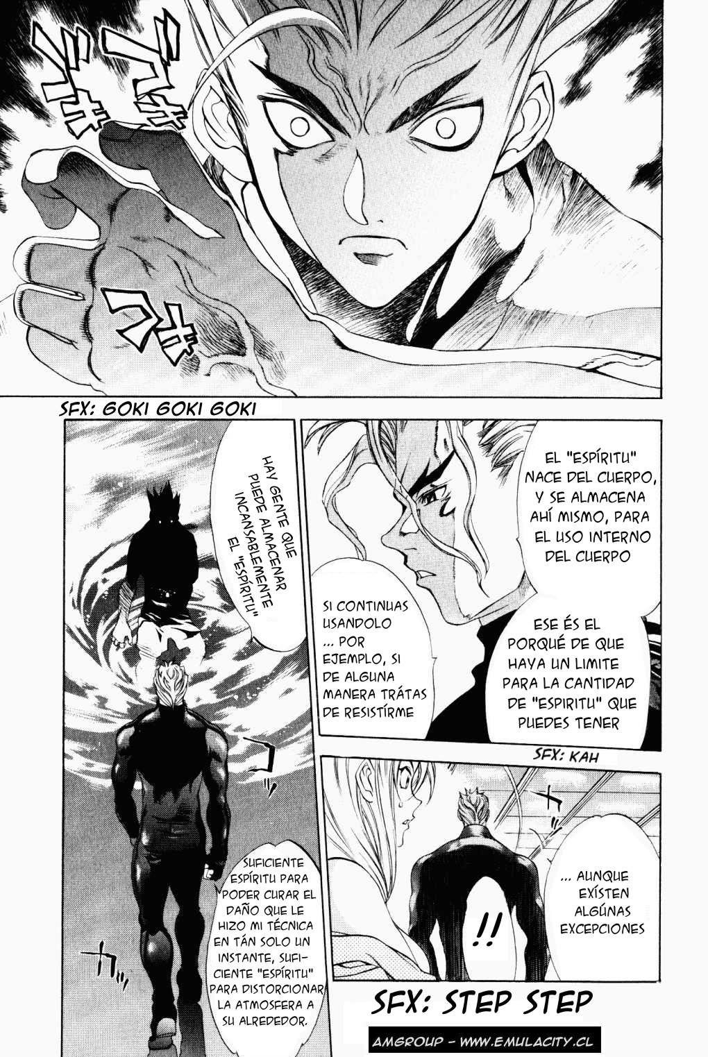 Read Tenjou Tenge ES Manga Online