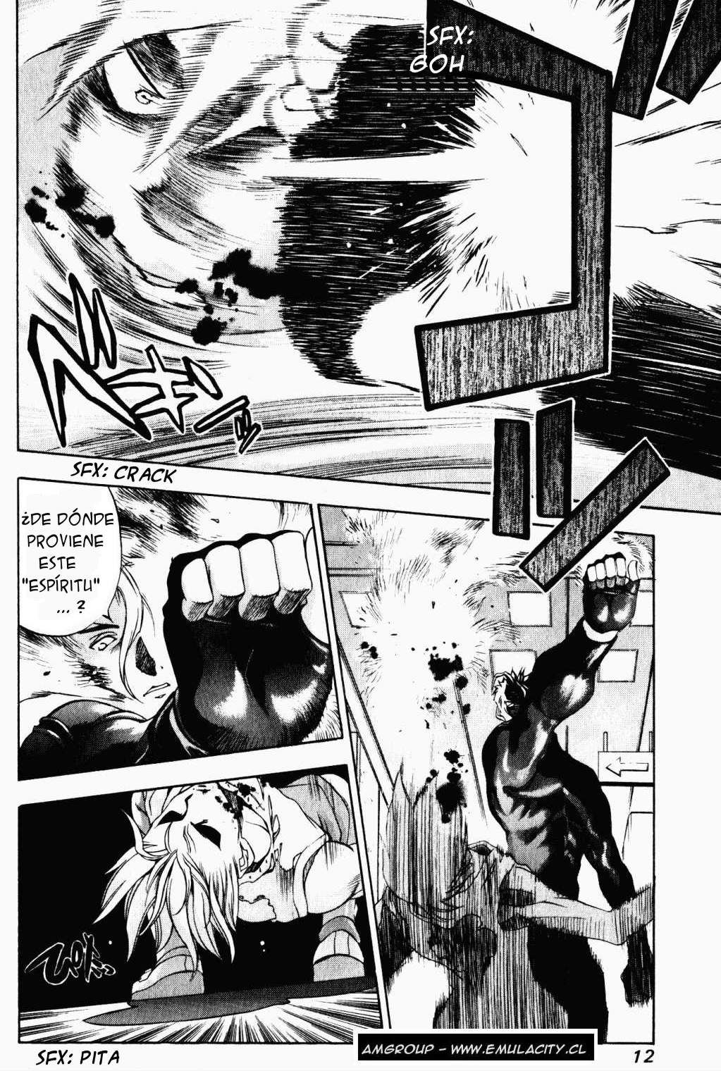 Read Tenjou Tenge ES Manga Online