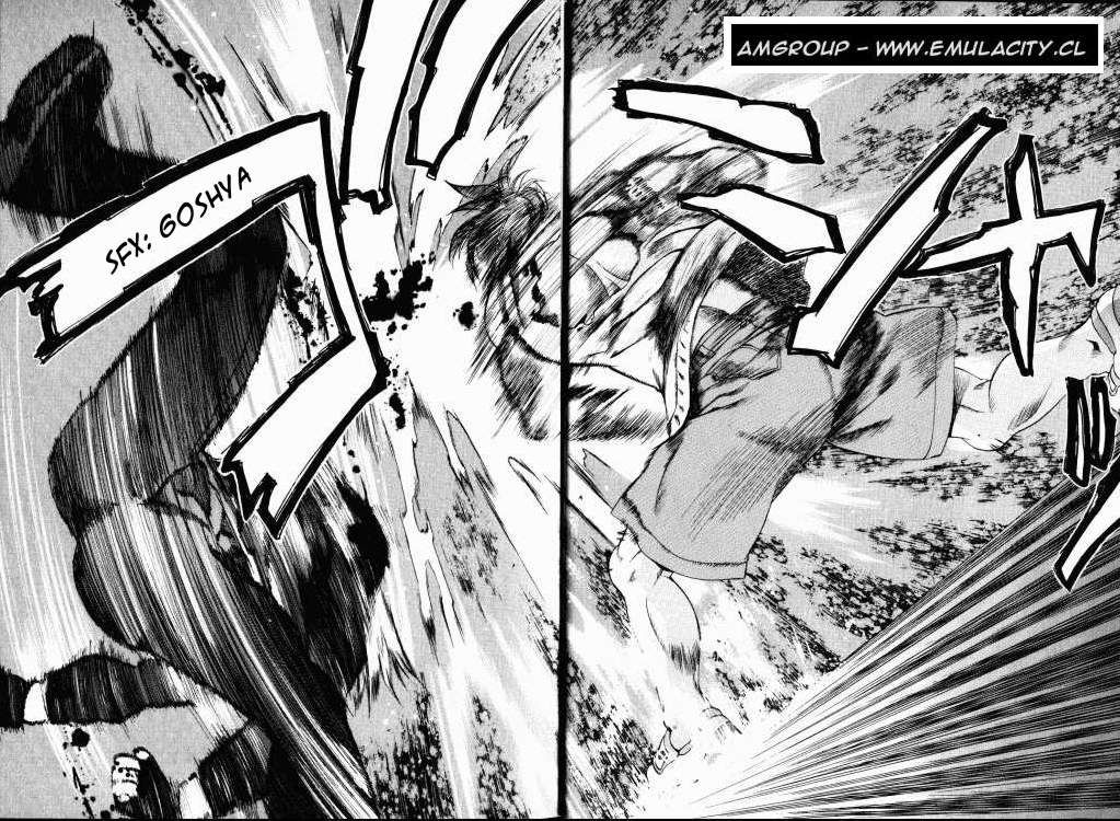 Read Tenjou Tenge ES Manga Online