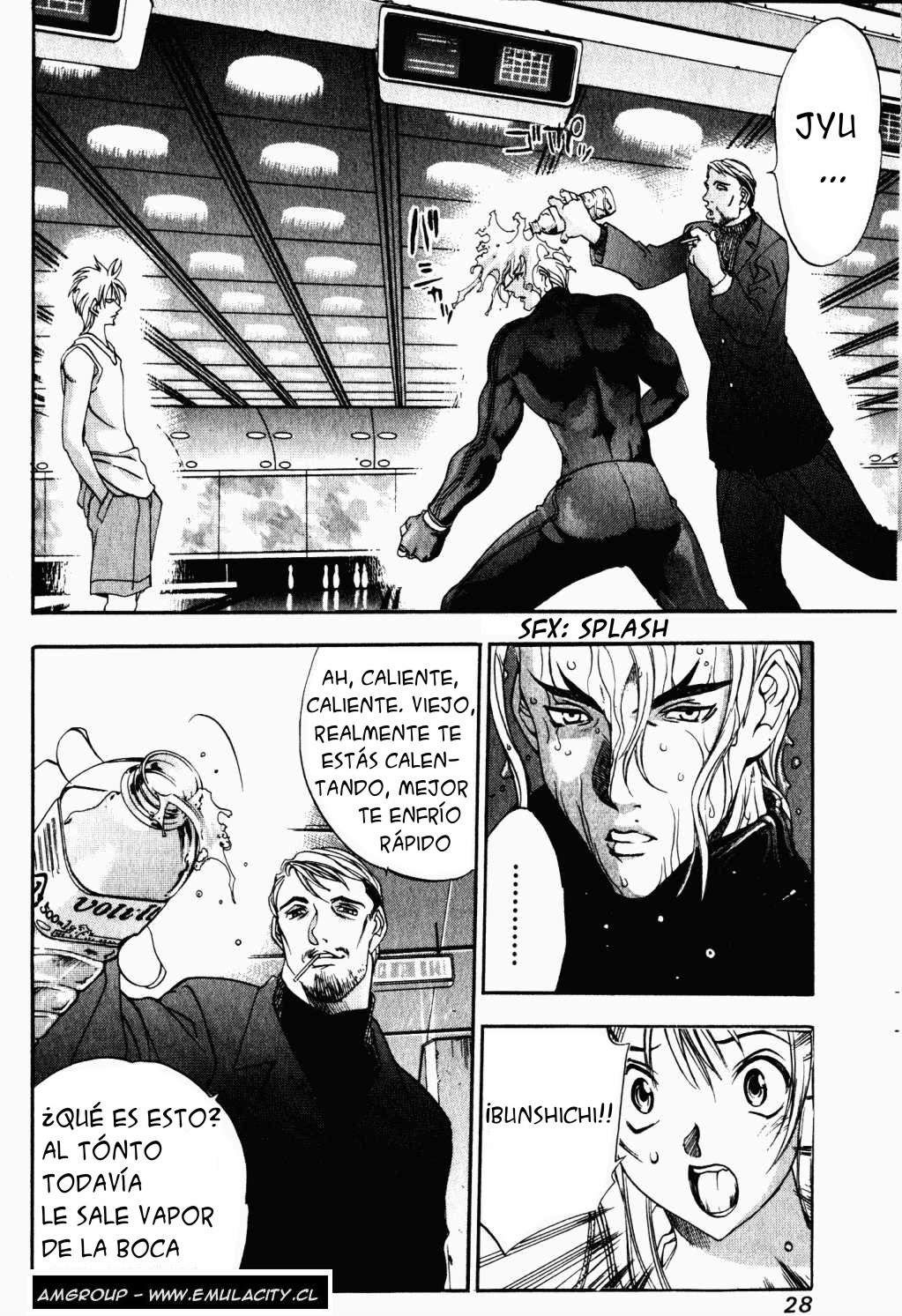 Read Tenjou Tenge ES Manga Online
