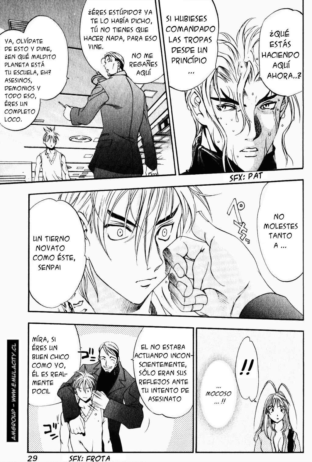 Read Tenjou Tenge ES Manga Online