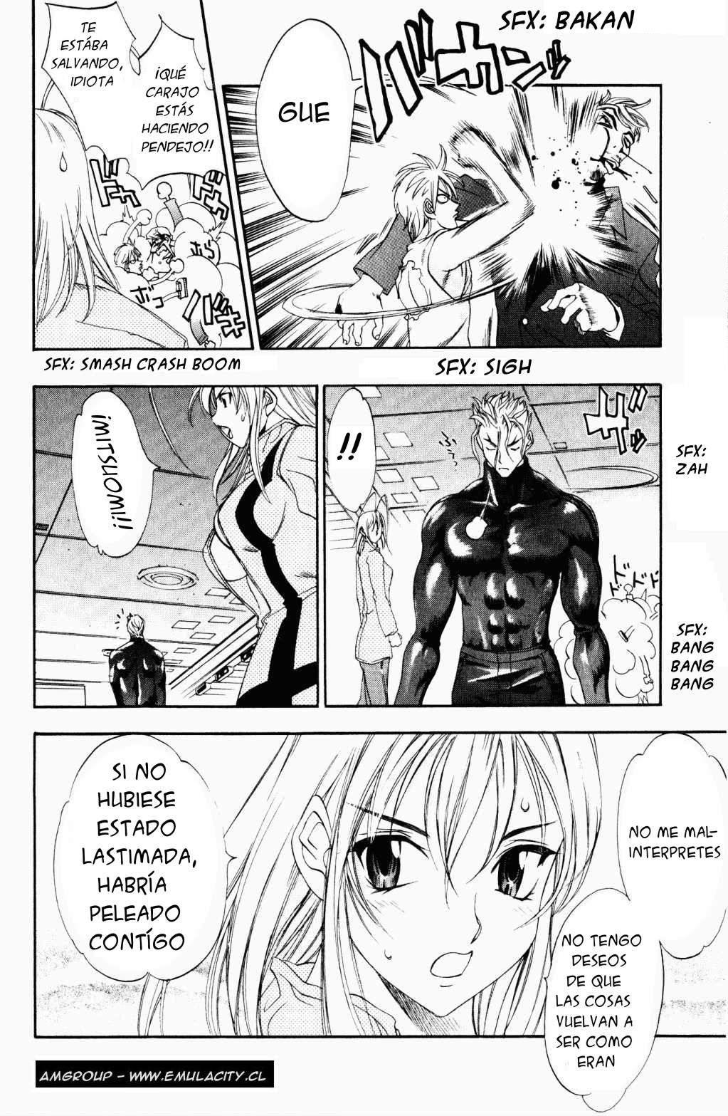 Read Tenjou Tenge ES Manga Online