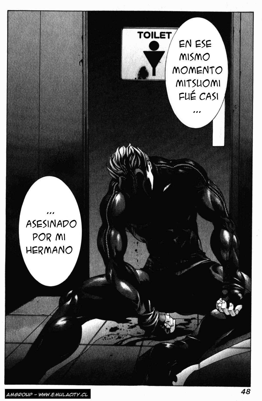 Read Tenjou Tenge ES Manga Online
