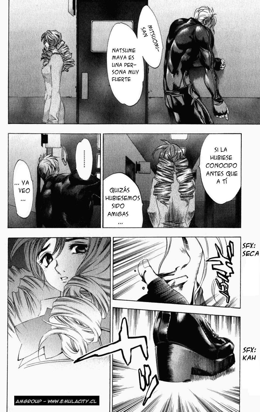 Read Tenjou Tenge ES Manga Online