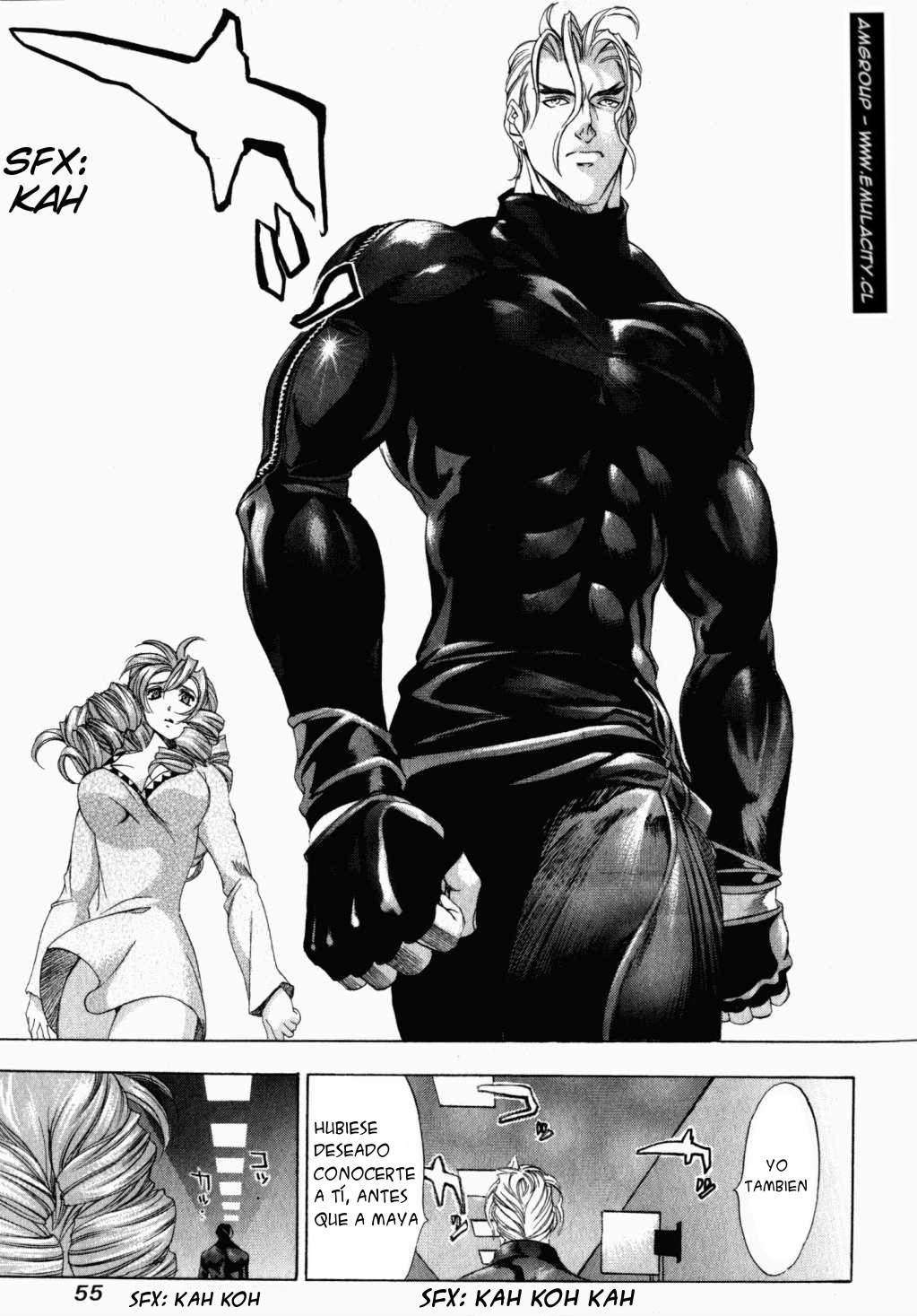 Read Tenjou Tenge ES Manga Online
