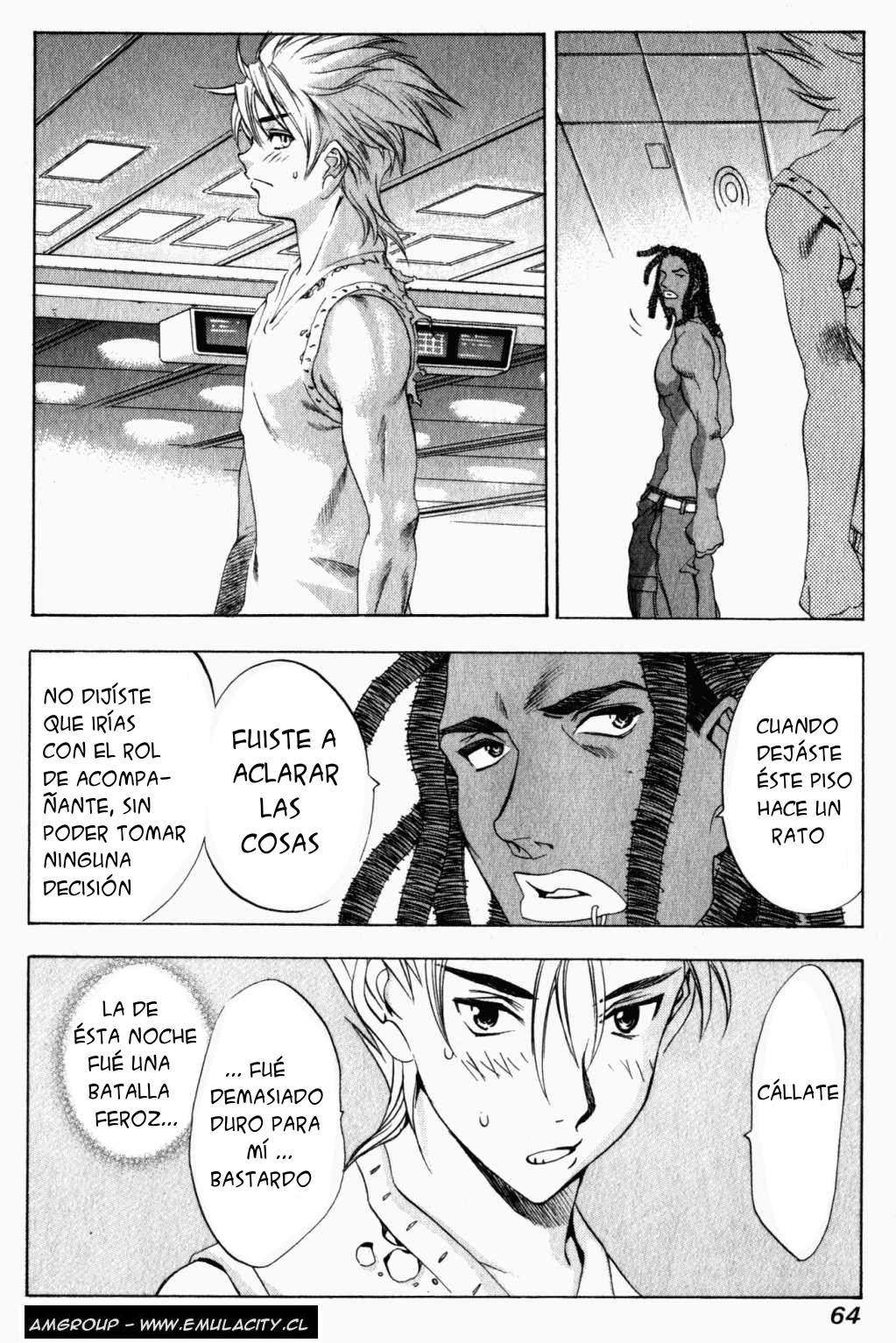 Read Tenjou Tenge ES Manga Online