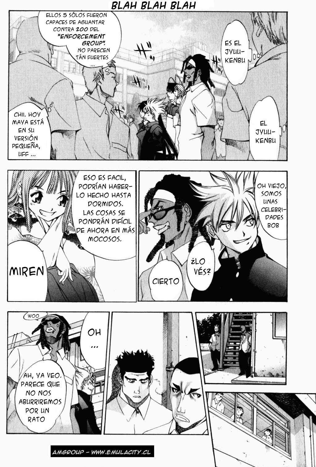 Read Tenjou Tenge ES Manga Online