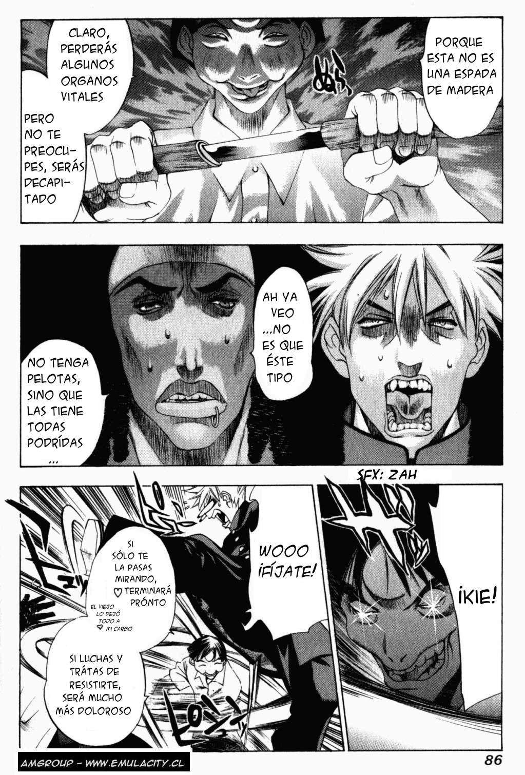 Read Tenjou Tenge ES Manga Online