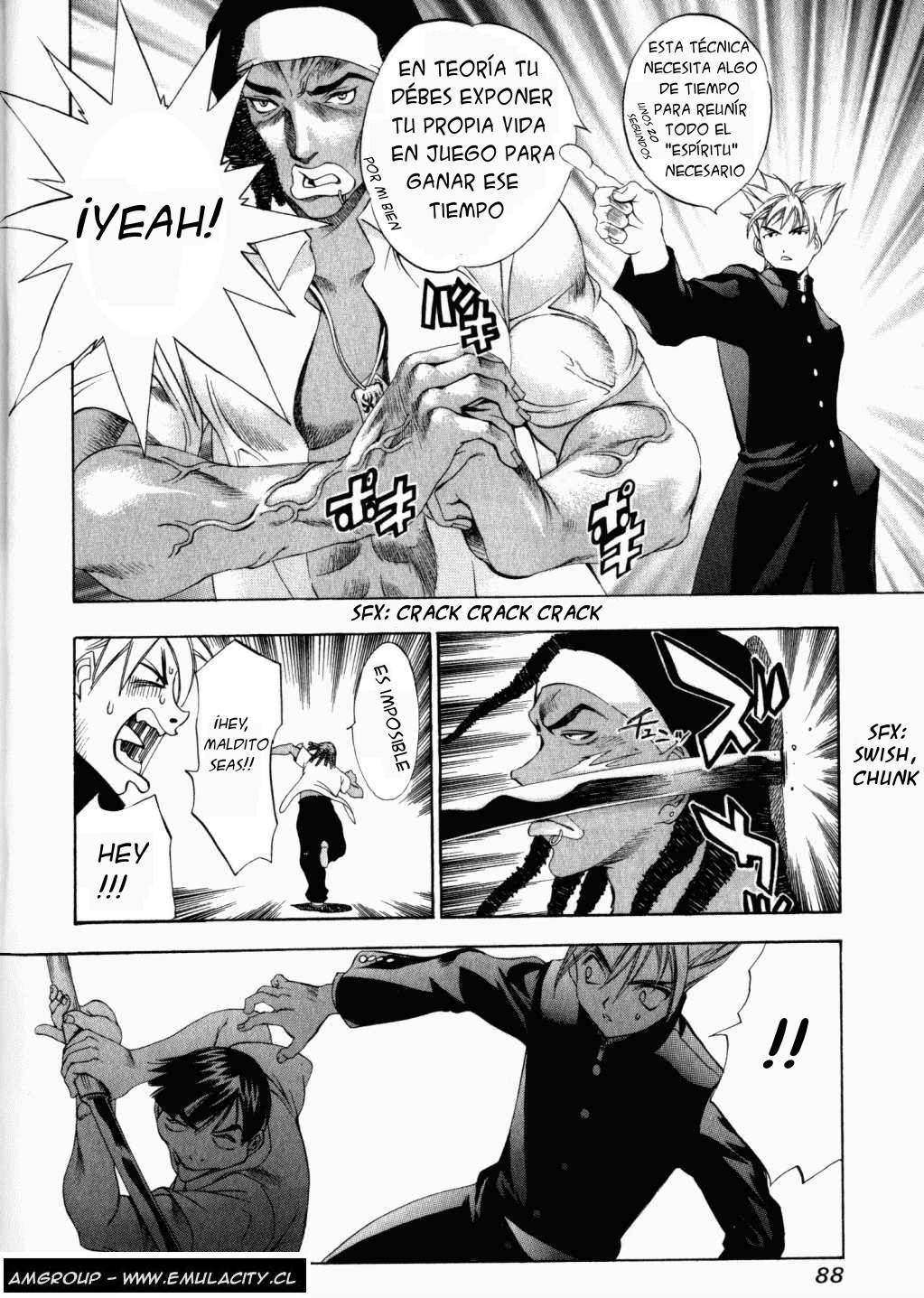 Read Tenjou Tenge ES Manga Online
