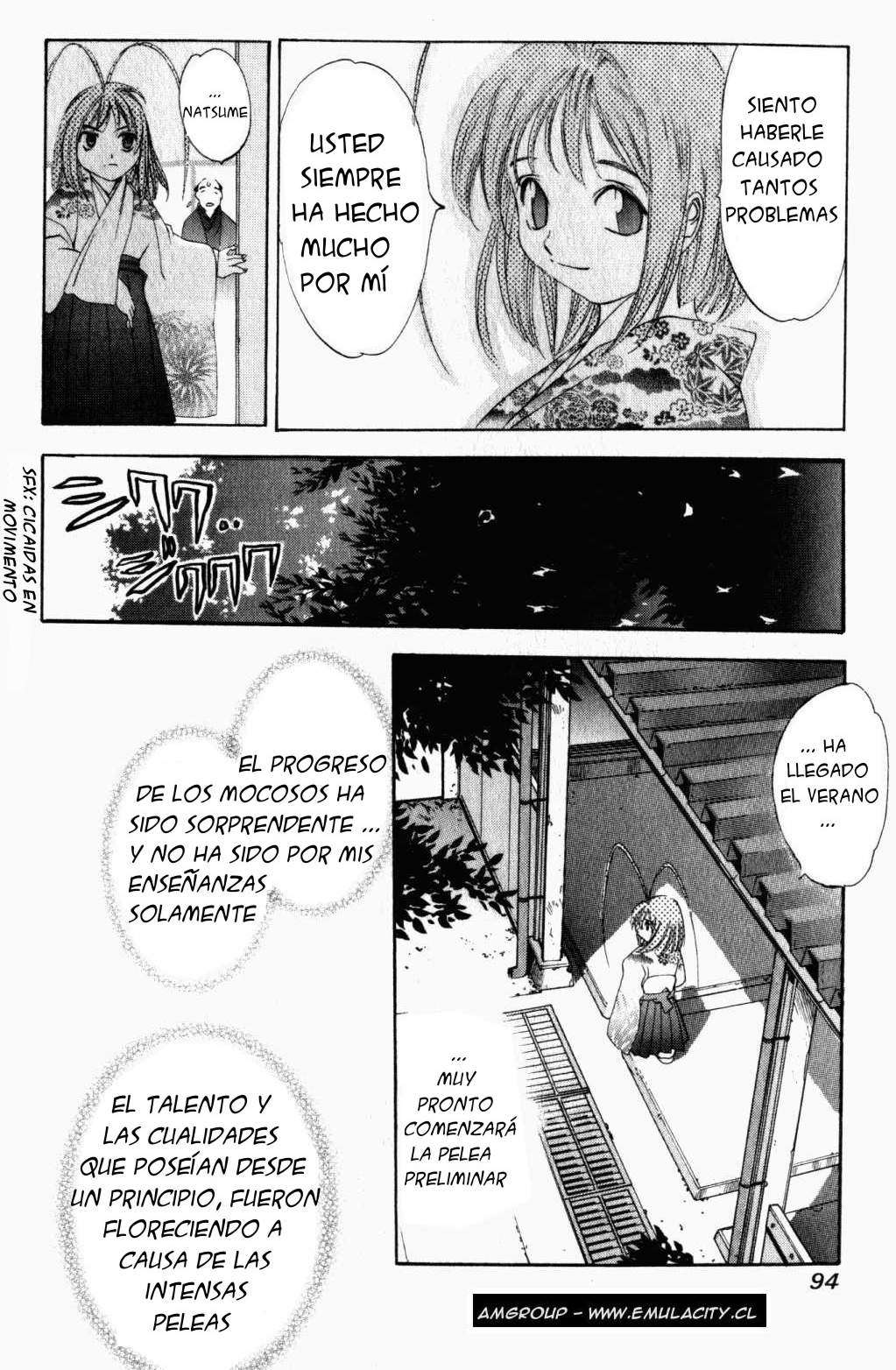 Read Tenjou Tenge ES Manga Online