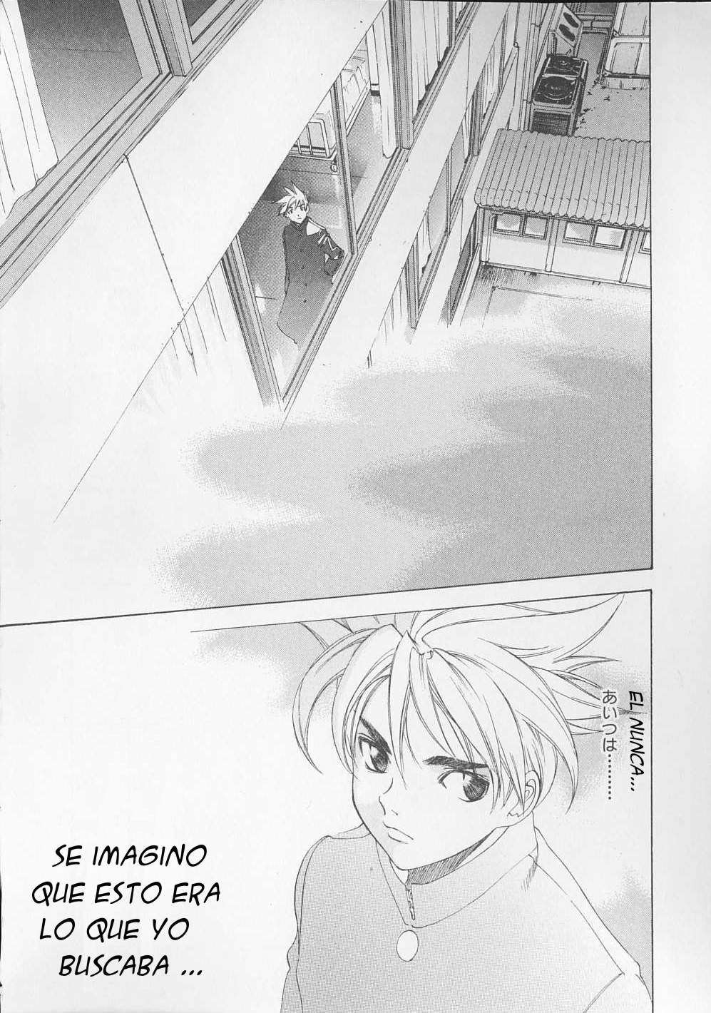 Read Tenjou Tenge ES Manga Online