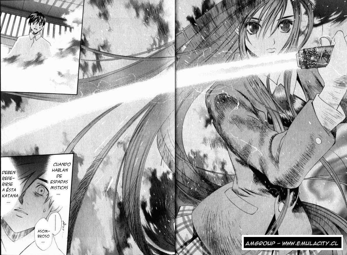 Read Tenjou Tenge ES Manga Online