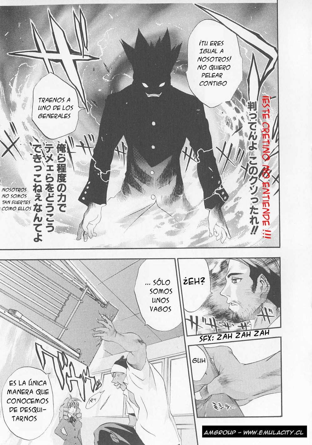 Read Tenjou Tenge ES Manga Online