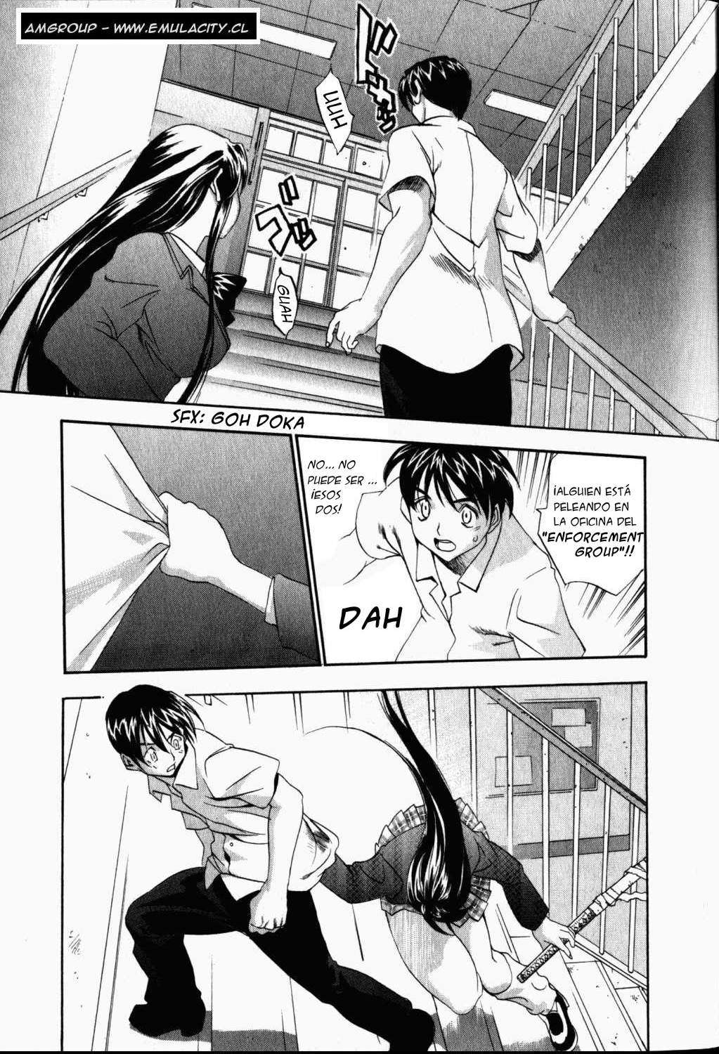 Read Tenjou Tenge ES Manga Online
