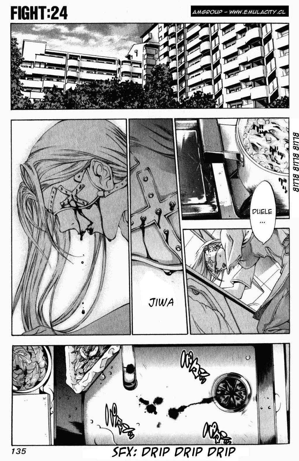 Read Tenjou Tenge ES Manga Online