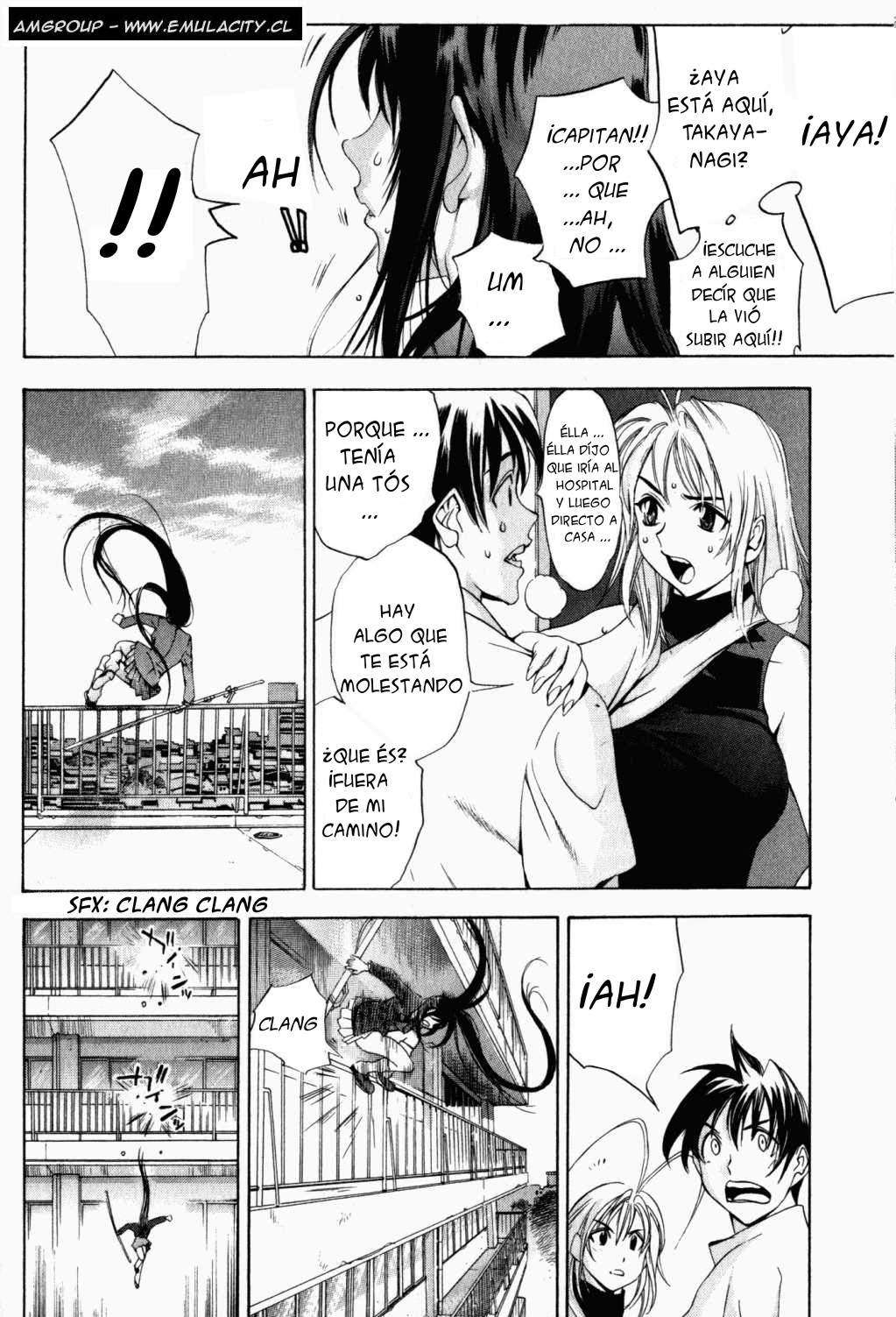 Read Tenjou Tenge ES Manga Online
