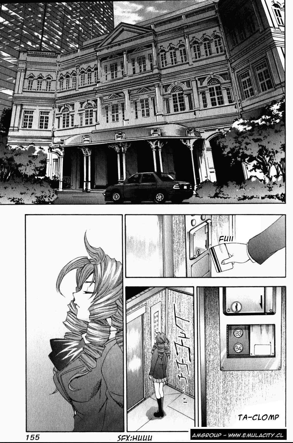 Read Tenjou Tenge ES Manga Online