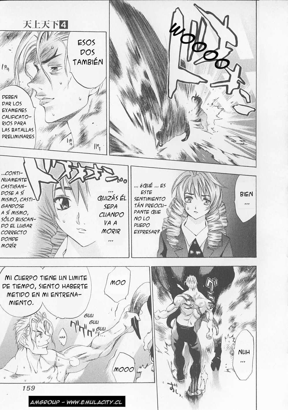 Read Tenjou Tenge ES Manga Online
