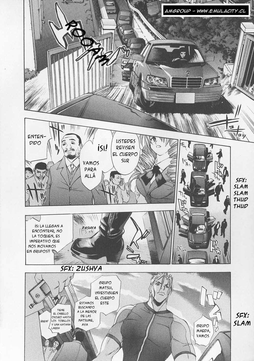 Read Tenjou Tenge ES Manga Online