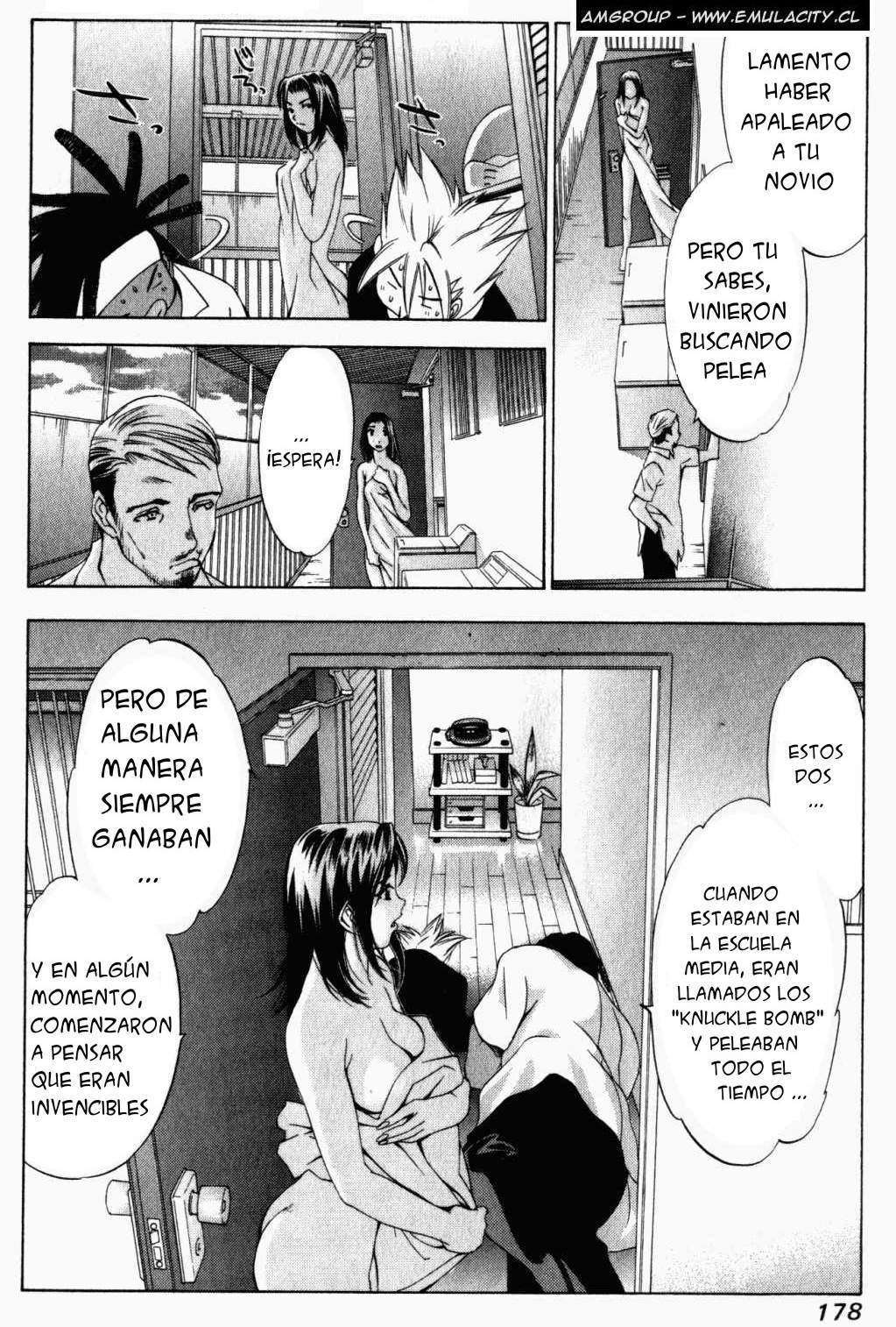 Read Tenjou Tenge ES Manga Online