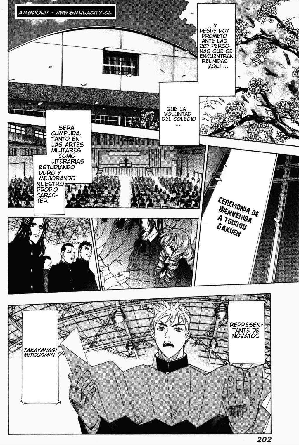 Read Tenjou Tenge ES Manga Online