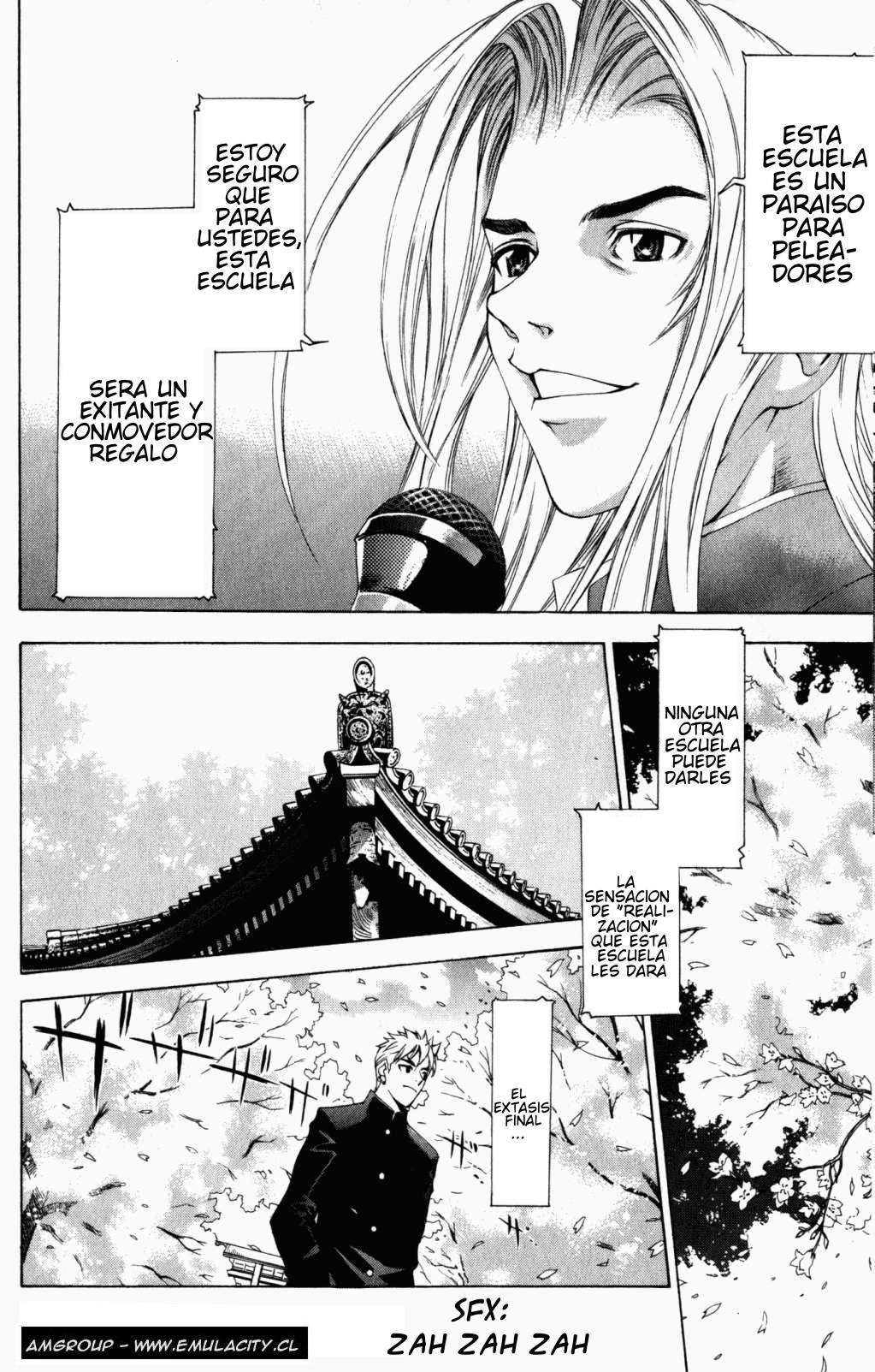 Read Tenjou Tenge ES Manga Online