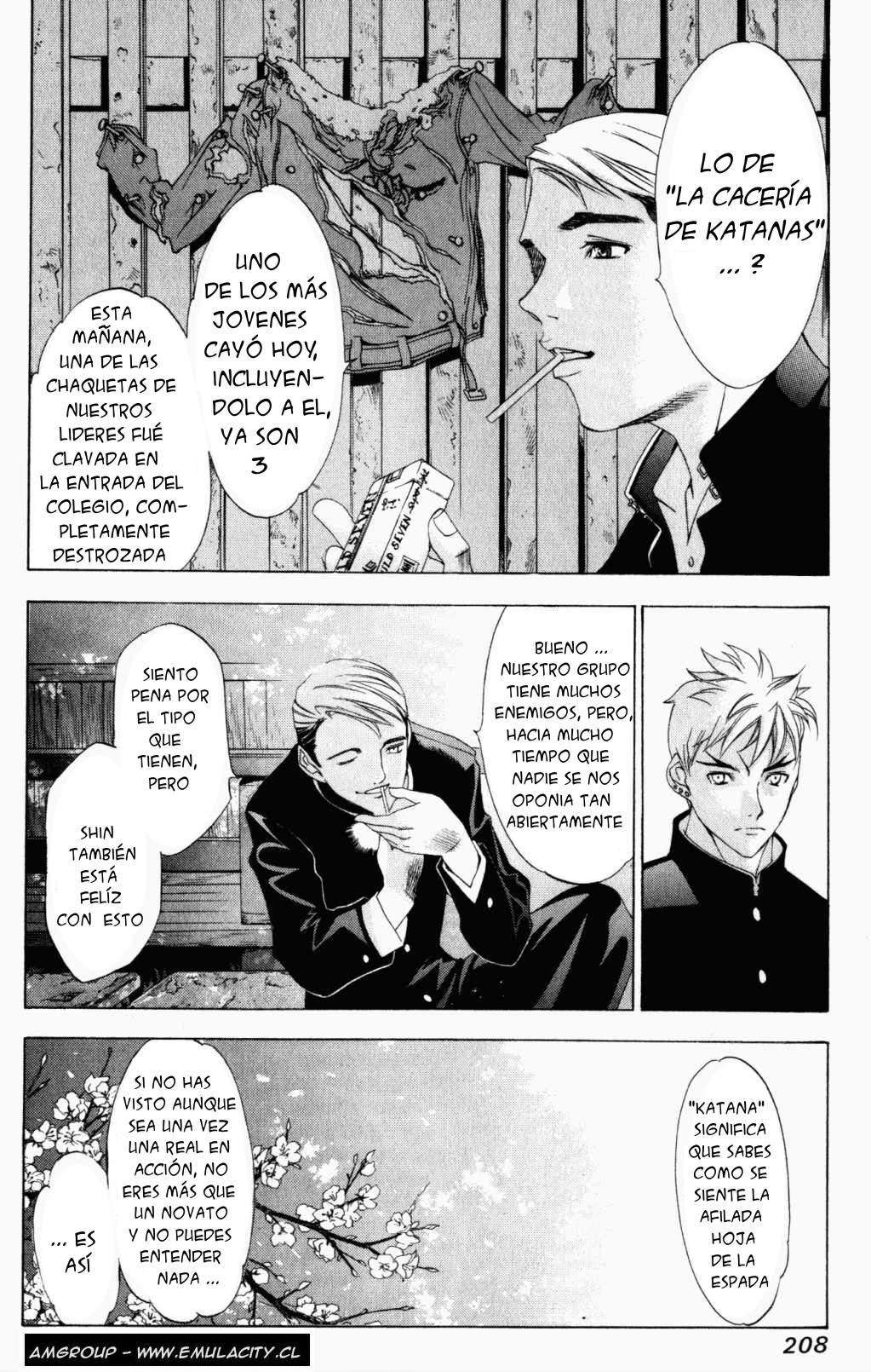 Read Tenjou Tenge ES Manga Online