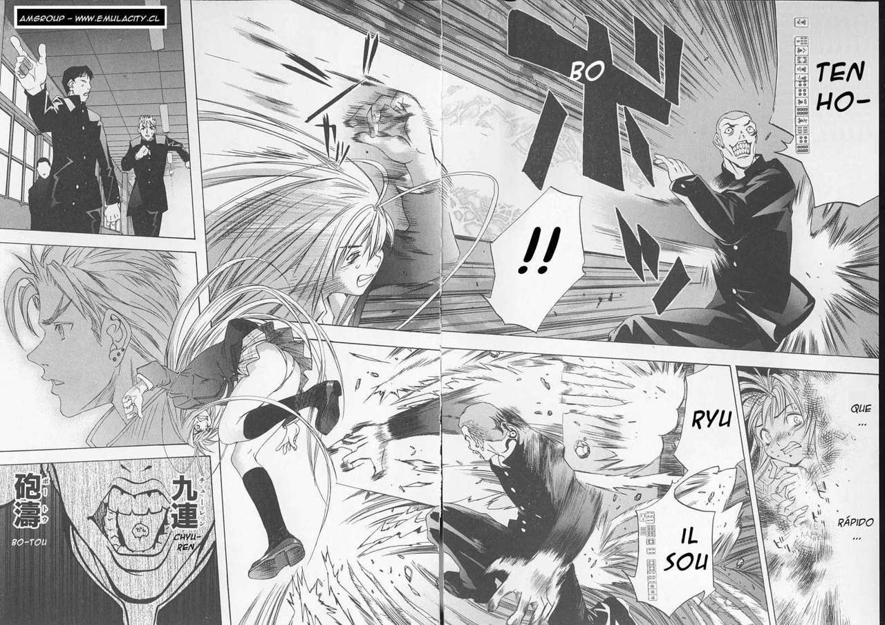 Read Tenjou Tenge ES Manga Online