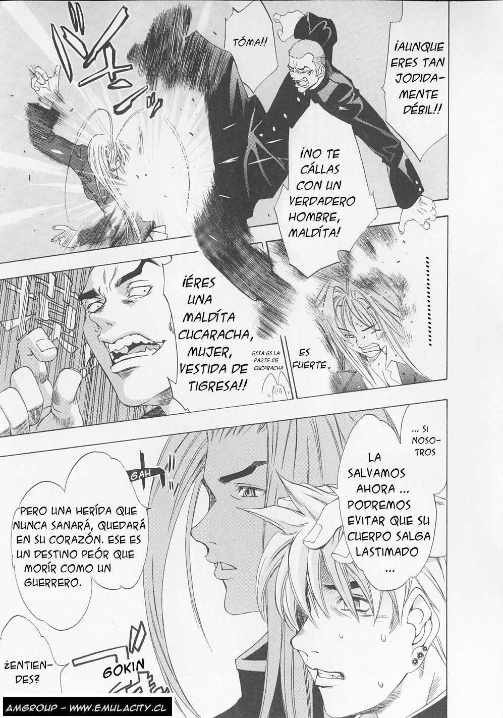 Read Tenjou Tenge ES Manga Online