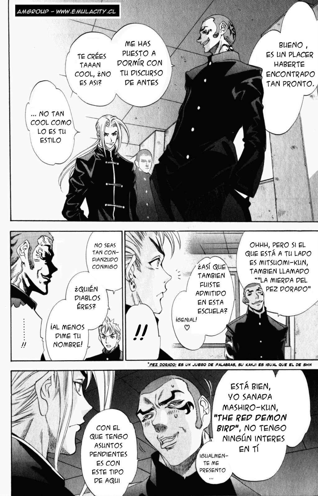 Read Tenjou Tenge ES Manga Online