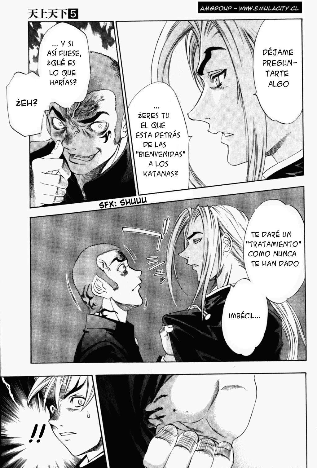 Read Tenjou Tenge ES Manga Online