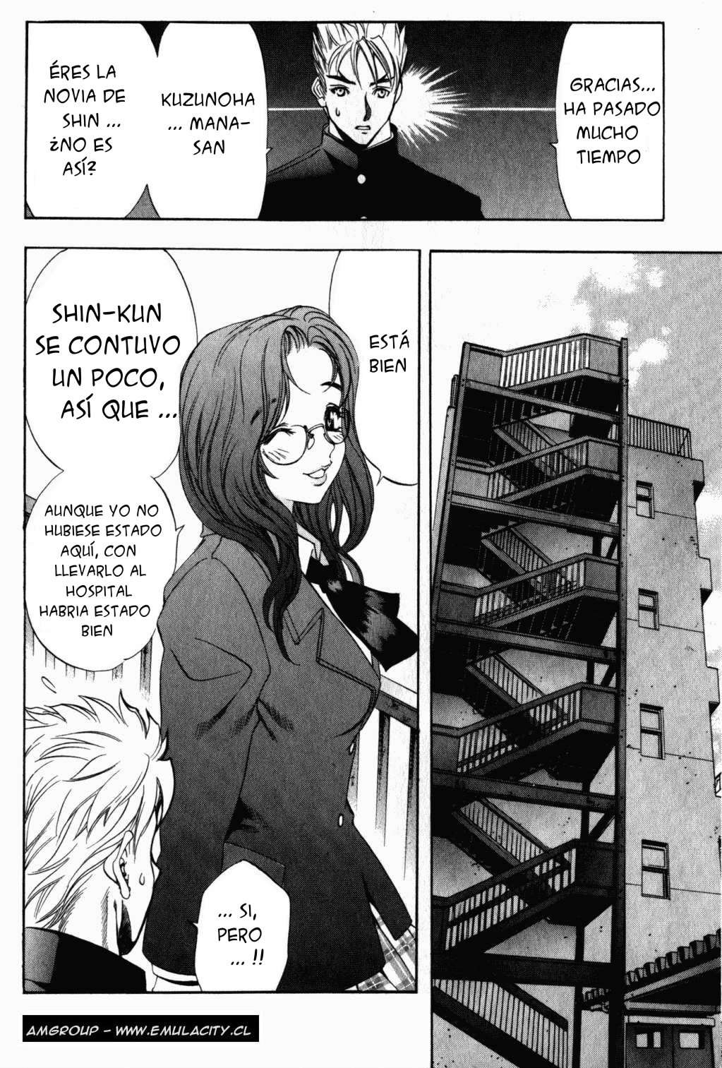 Read Tenjou Tenge ES Manga Online