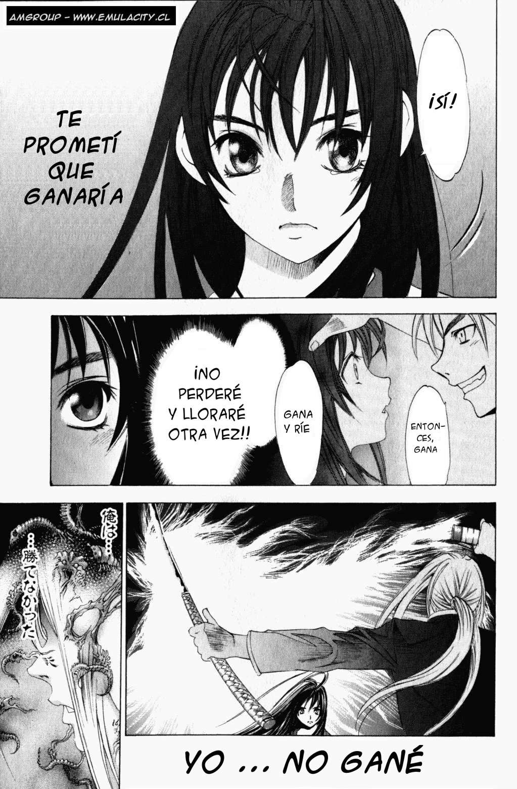 Read Tenjou Tenge ES Manga Online