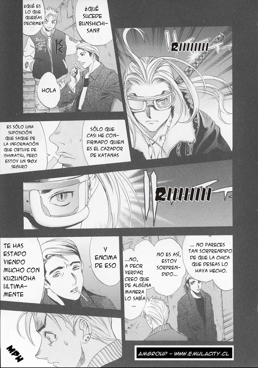 Read Tenjou Tenge ES Manga Online