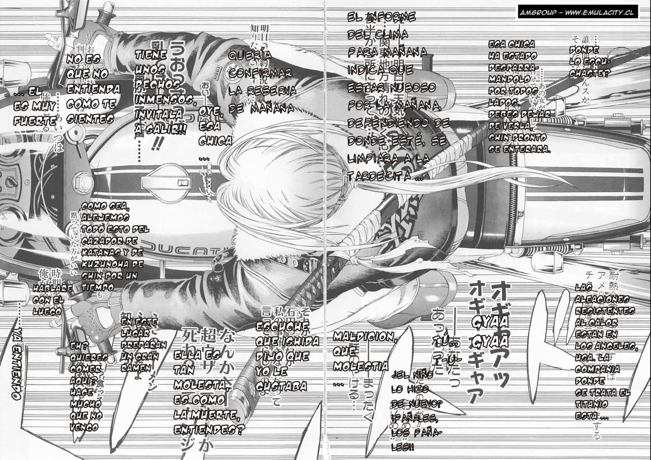 Read Tenjou Tenge ES Manga Online