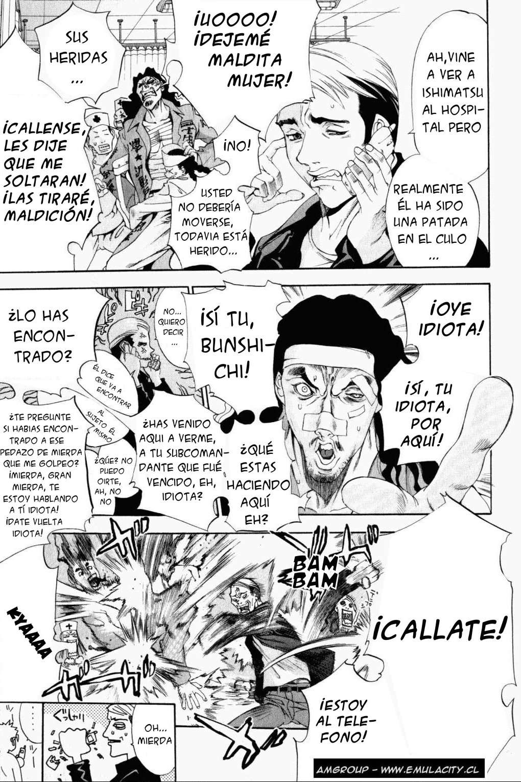 Read Tenjou Tenge ES Manga Online