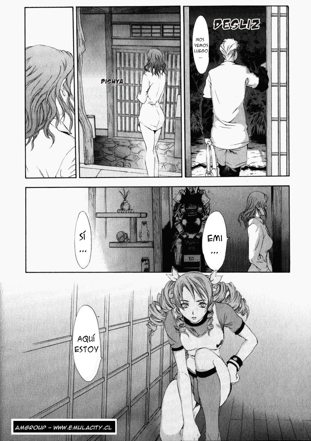 Read Tenjou Tenge ES Manga Online