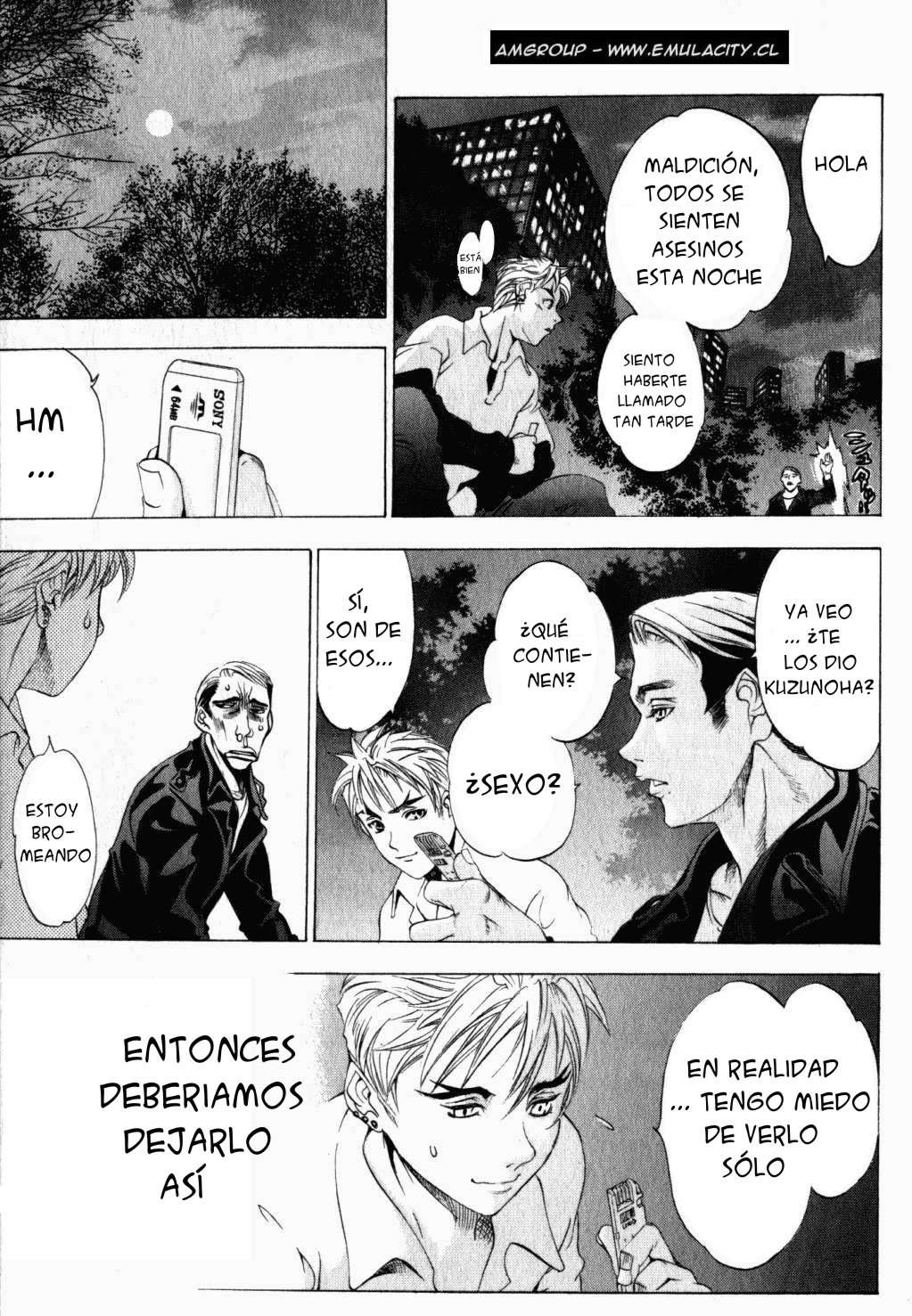 Read Tenjou Tenge ES Manga Online