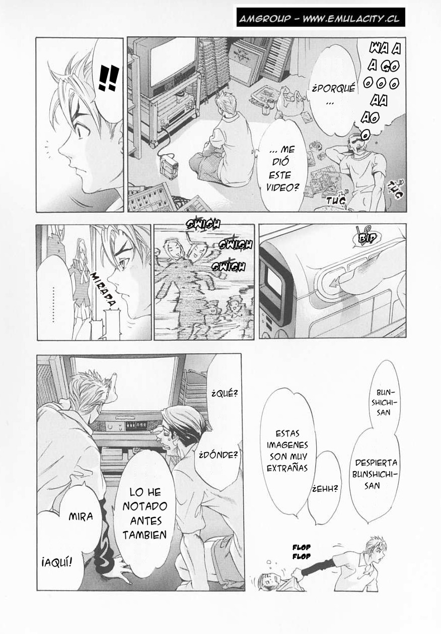 Read Tenjou Tenge ES Manga Online