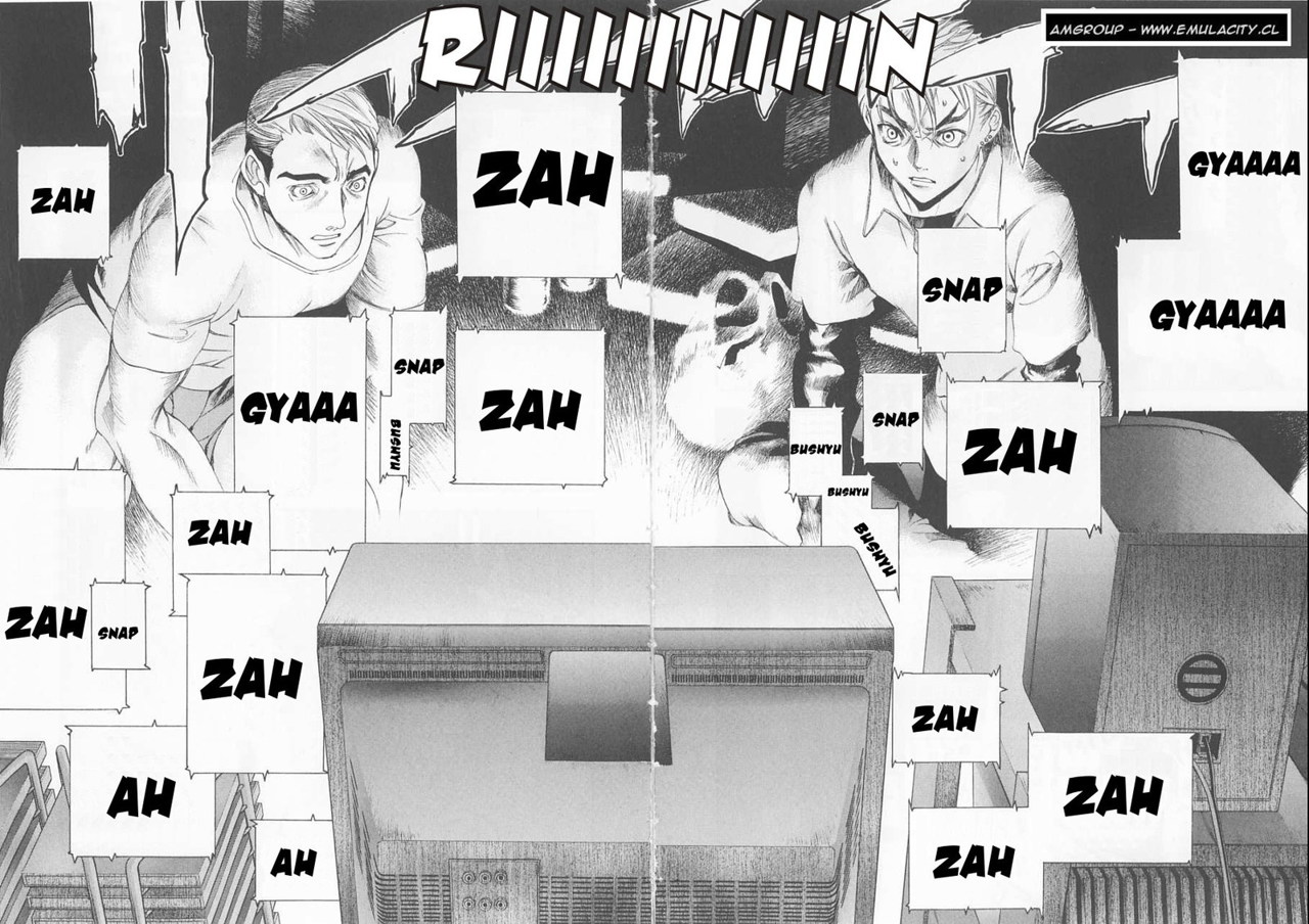 Read Tenjou Tenge ES Manga Online