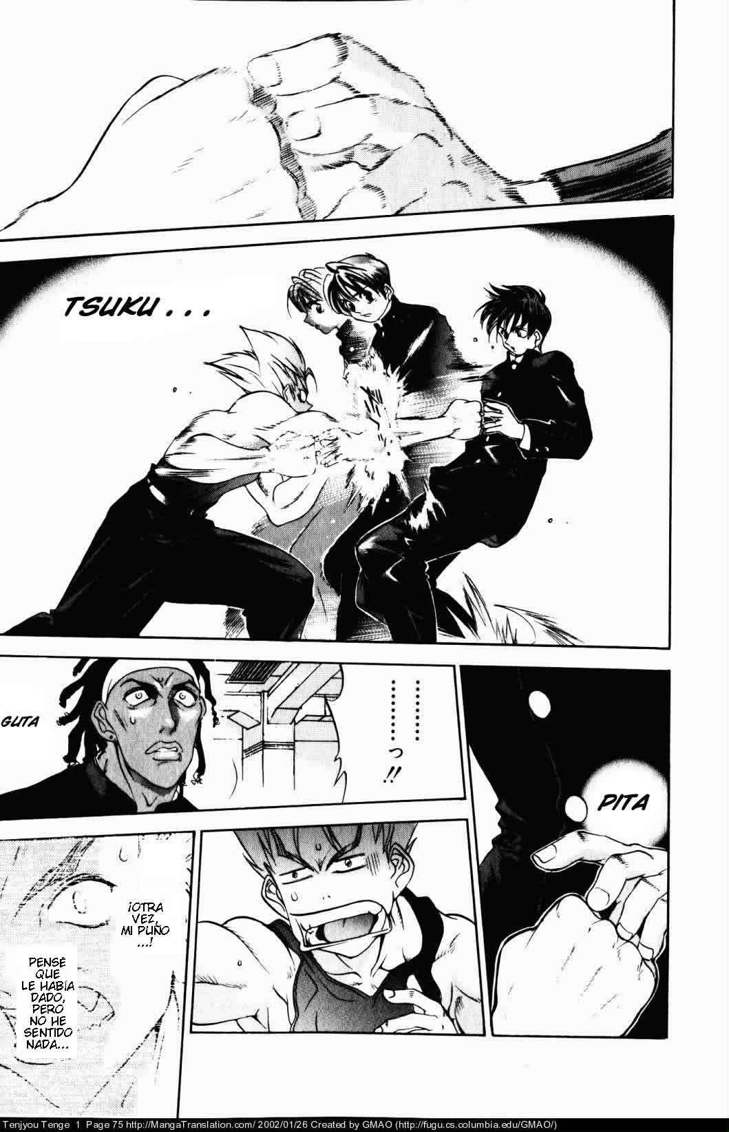 Read Tenjou Tenge ES Manga Online