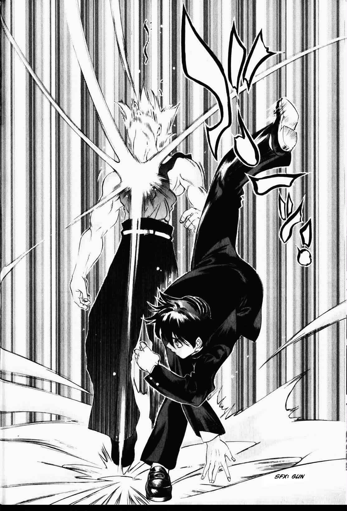 Read Tenjou Tenge ES Manga Online