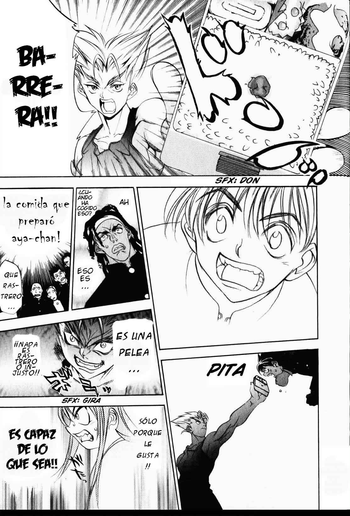 Read Tenjou Tenge ES Manga Online