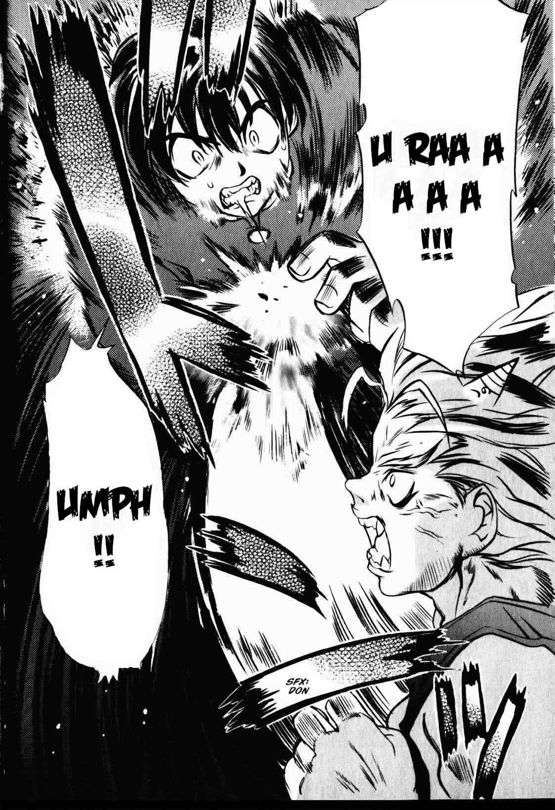 Read Tenjou Tenge ES Manga Online