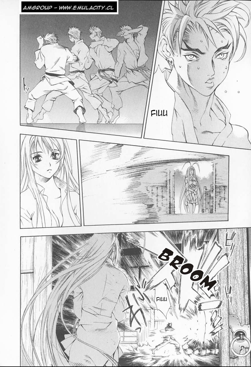 Read Tenjou Tenge ES Manga Online