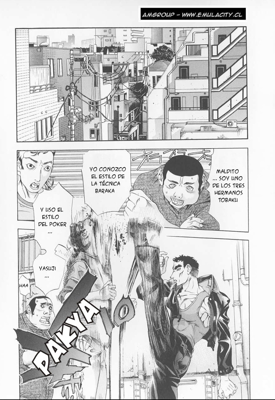 Read Tenjou Tenge ES Manga Online
