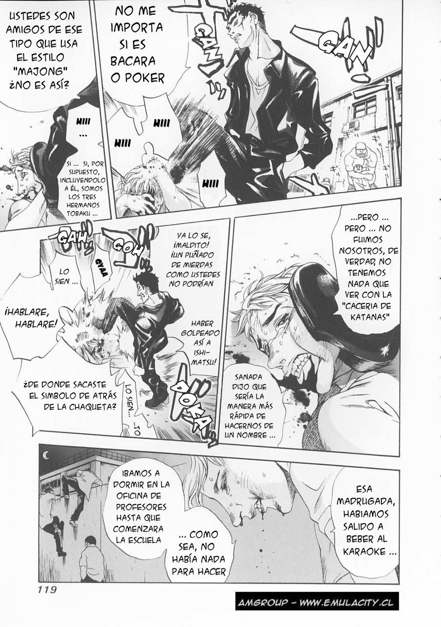Read Tenjou Tenge ES Manga Online