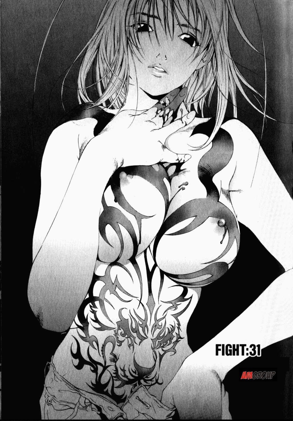 Read Tenjou Tenge ES Manga Online