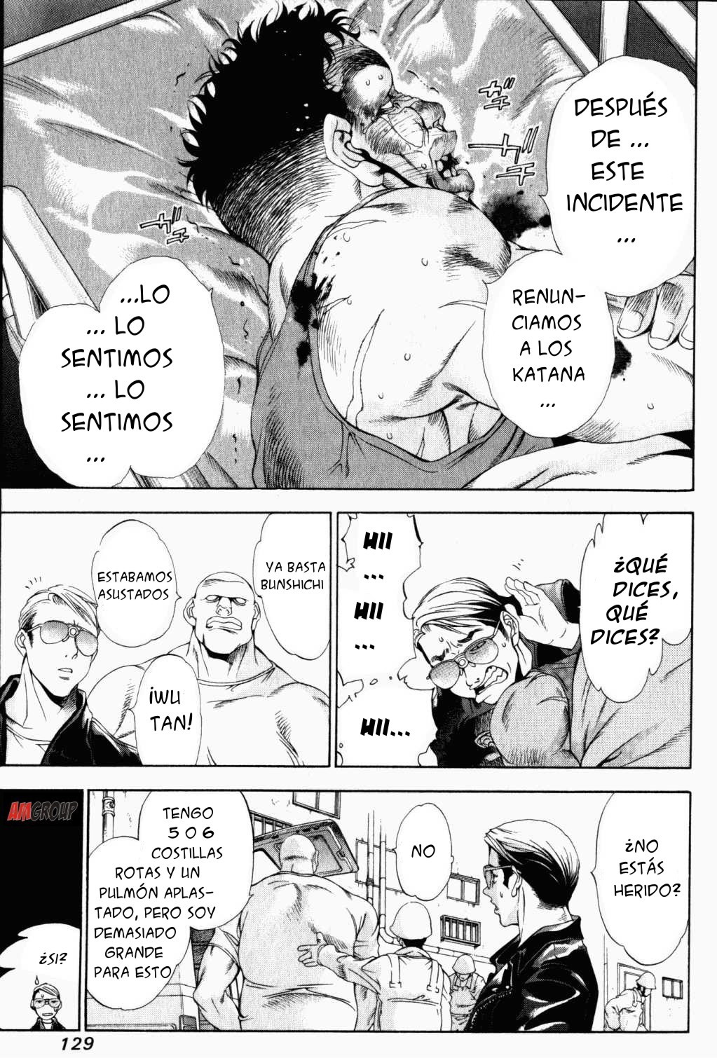 Read Tenjou Tenge ES Manga Online