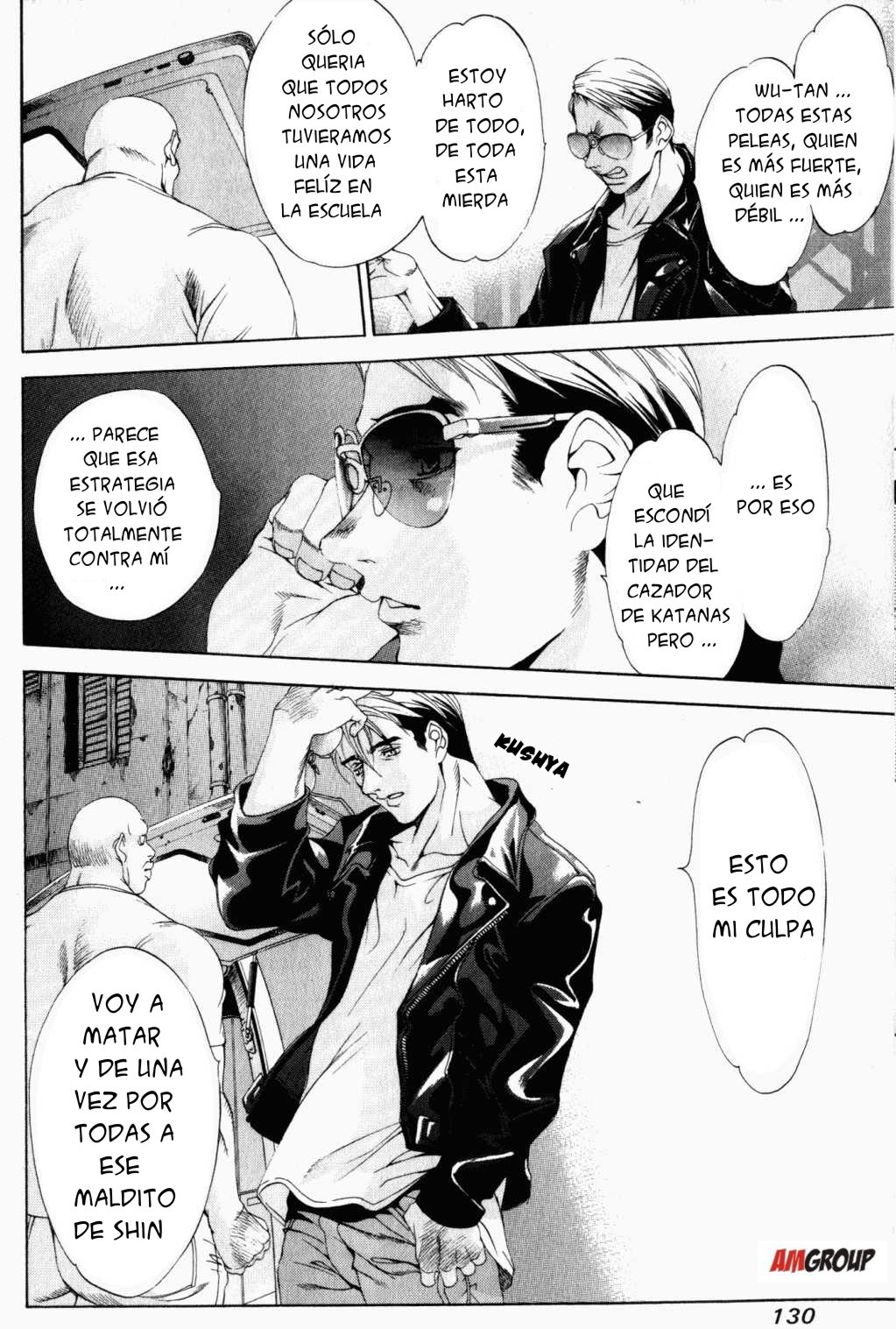 Read Tenjou Tenge ES Manga Online